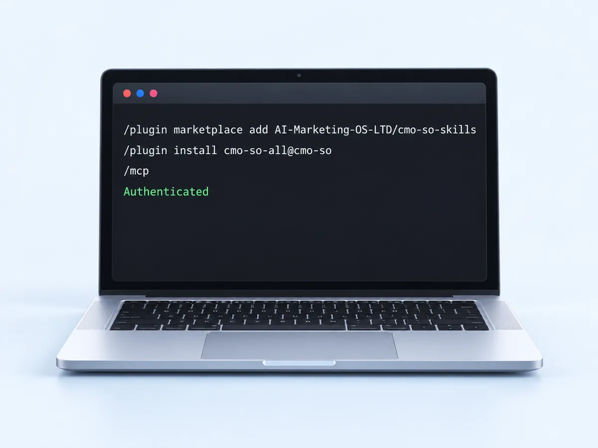 A terminal with the cmo.so plugin installed and Authenticated
